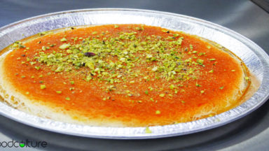 کنافه – دسر عربی